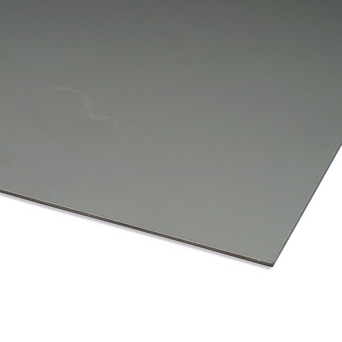 Aluminium sheet Cut to your measurements